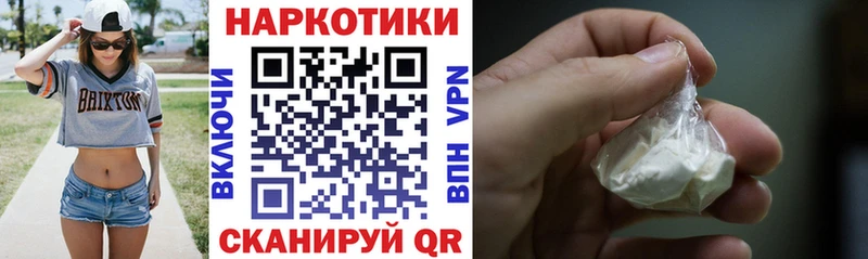 Где можно купить наркотики Кириллов Амфетамин  Меф  Гашиш  Конопля  Кокаин  СОЛЬ 