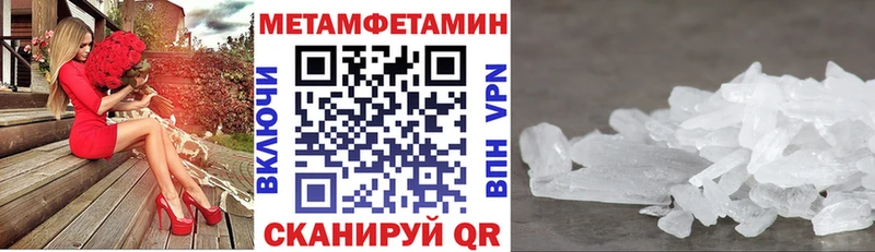 blacksprut ссылки  Кириллов  Amphetamine VHQ  закладка 