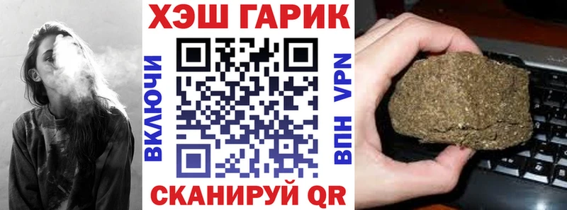 OMG онион  Кириллов  ГАШИШ гашик 