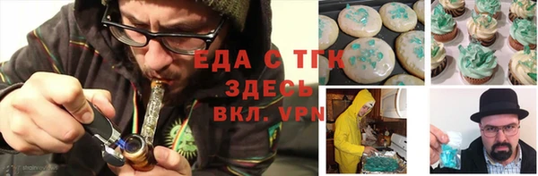 дмт Богданович
