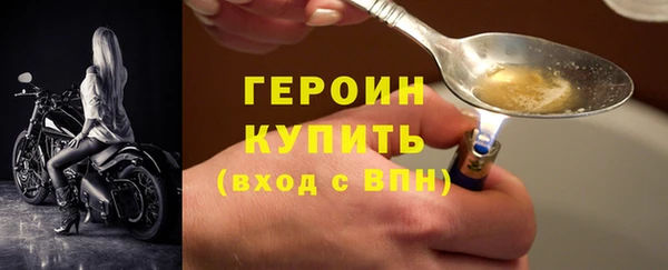 дмт Богданович