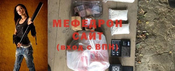 дживик Снежинск