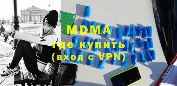 COCAINE Слюдянка