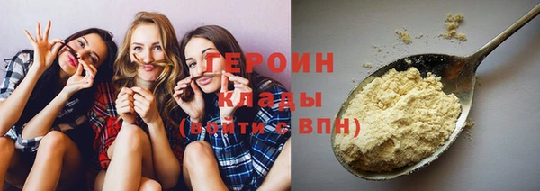 дмт Богданович