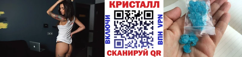 кракен маркетплейс  Кириллов  Первитин витя 